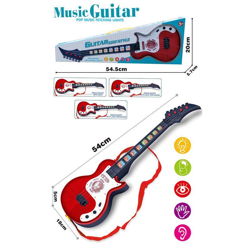 正品感新款AS儿童音乐乐器乐动感灯光音吉他仿真红外线应弹拨吉B