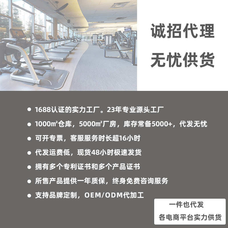 哑铃凳家用多功能健身凳可调节健身椅子牧师椅飞鸟卧推凳卧推椅