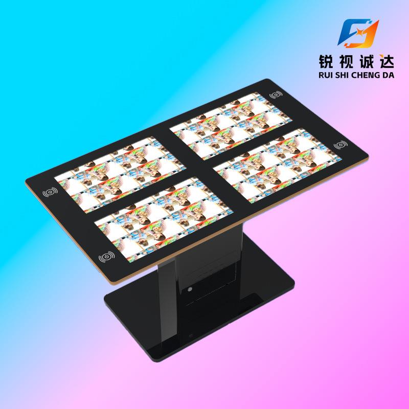 21.5寸4屏智能电容触摸桌子办公游戏互动触控一体机休闲娱乐互动
