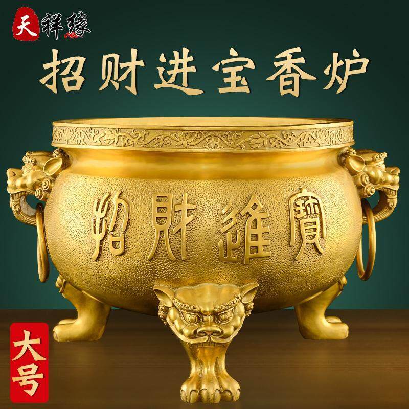 铜香炉摆件黄铜三足仿古招财进宝香炉家用供奉祠堂佛堂寺庙用品