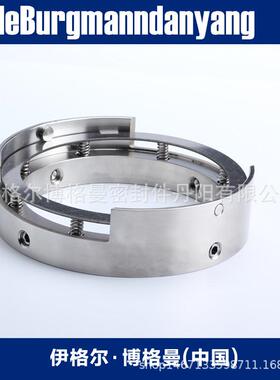 机械密封CB500用于双吸离心泵12SH-13泵用机械密封件现货质量保证