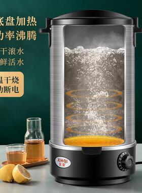欣商用不锈钢电热开水桶34保温琪双层水热水0桶开水烧T0010机开水