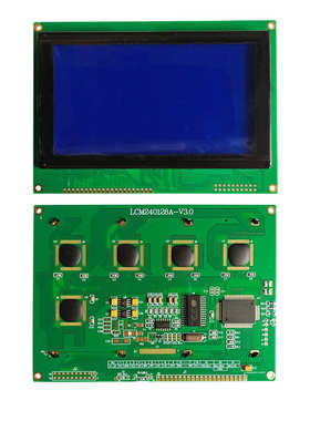 LCD240128液晶屏 蓝膜 图形点阵液晶屏T6963控制器 可选 5V/3.3V