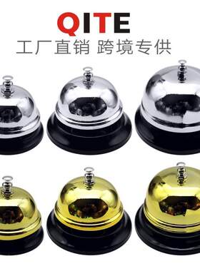 吧台铃 传菜铃 叫单铃 餐铃 传唤钟 餐厅厨房用 大中小号可选