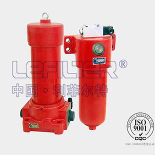 5BP压力管路过滤器高压板式 过滤器 H25