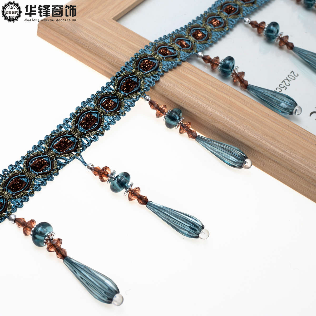 10公分窗帘珠子花边吊坠辅料帘头窗幔装饰珠边灯笼长水滴约11.5米