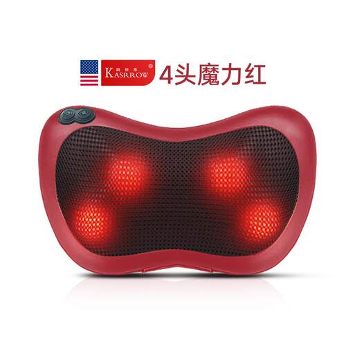 正品按美国凯仕乐部颈椎摩器部腰背部全身家用肩颈电动仪腰椎枕头