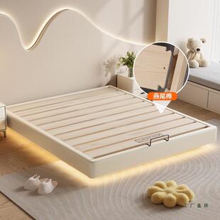 纯实木无床头床悬浮床架榫卯加厚静音互不干扰奶油风榻榻米排骨架