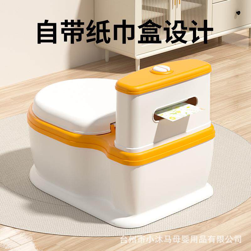 儿童大便坐便器儿童马桶坐便器女宝宝大号婴儿尿盆男孩仿真便盆大