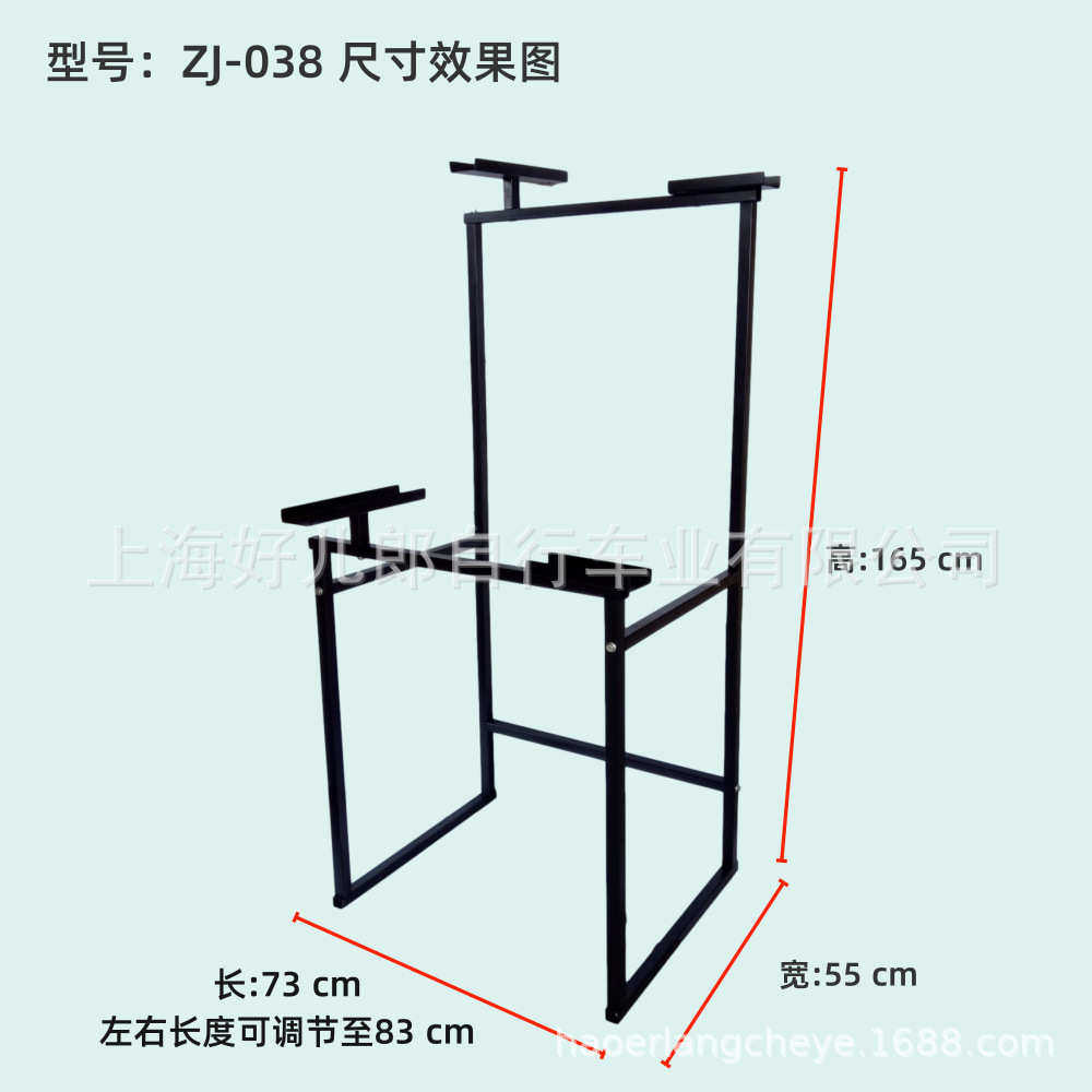 儿童三轮车展示架 四合一推车货架 展台 超市母婴店货架厂家