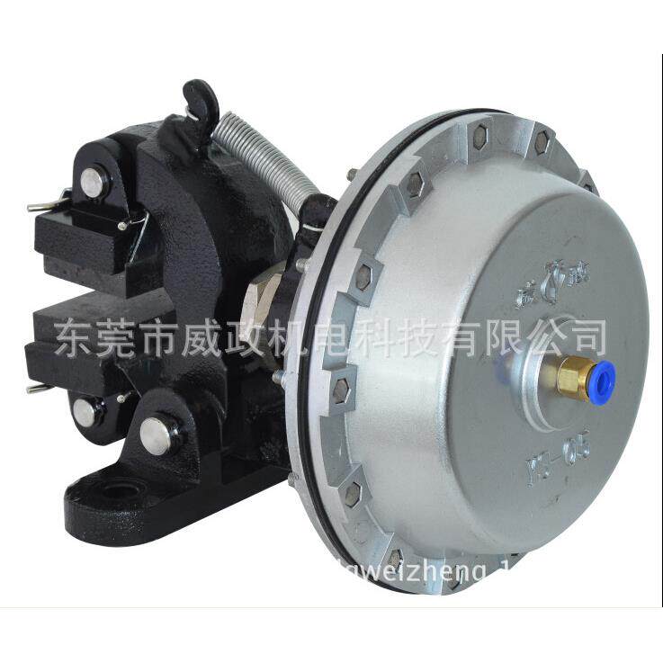 DBG-204包邮保修威政牌气动刹车空压碟式制动器5KG