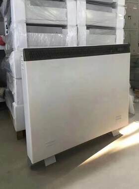 匠奥固体蓄热电暖器1600W蓄热砖储热智能控制蓄热与放热电取暖器