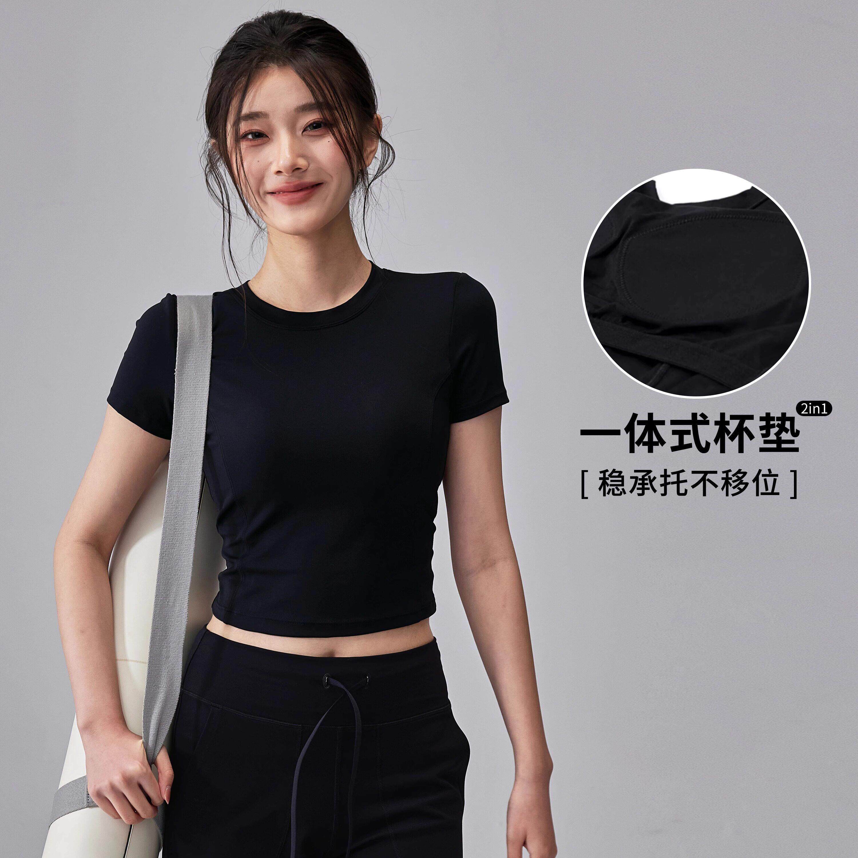 VALVOELITE带胸垫瑜伽服短袖女高级感普拉提健身服跑步运动上衣