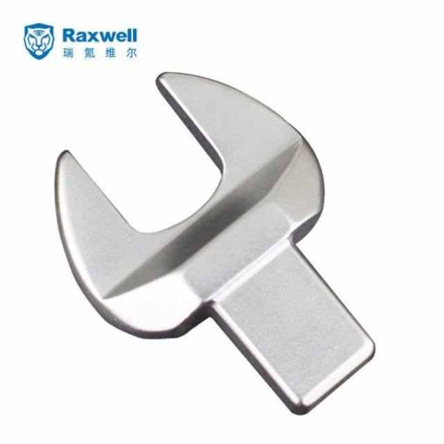 Raxwell方头开口型扭力扳手头方头9x12mm开口60mmRTWH0055