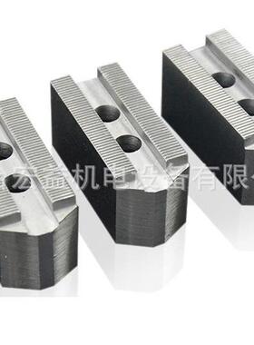 5英寸加高软爪40mm50mm6mm70mm80mm液气动动力卡盘450压号钢软爪