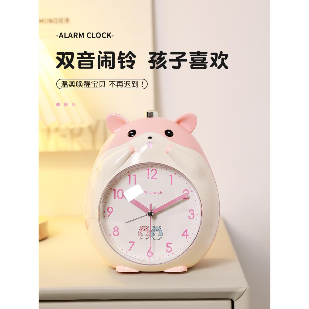 【品牌正品】2025新款智能闹钟儿童女孩小学生初中生学习专用起床