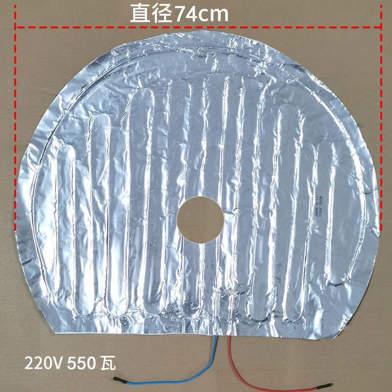 饭菜保温板圆形暖菜板加热垫热菜板发热膜加热片发热丝器修配件