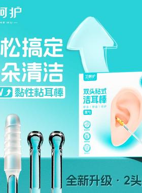 Sure! Here is the translation for the provided text: