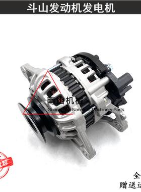 适配山东临工LG55/60/65/80发电机发电机起电机12V 80A发电机挖机