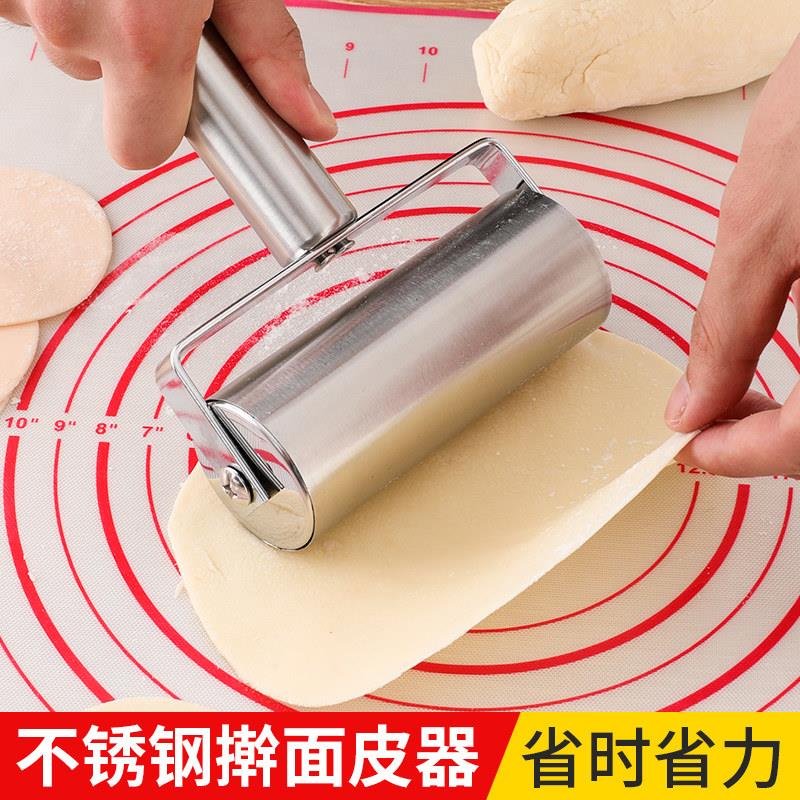 滚轴式擀面杖不锈钢赶面棍子家用不粘饺子皮擀面皮神器烘焙杆面棒