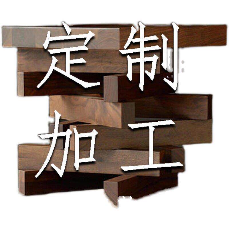 黑胡桃红木工艺品礼盒摆件数控雕刻木制品定做制作代加工
