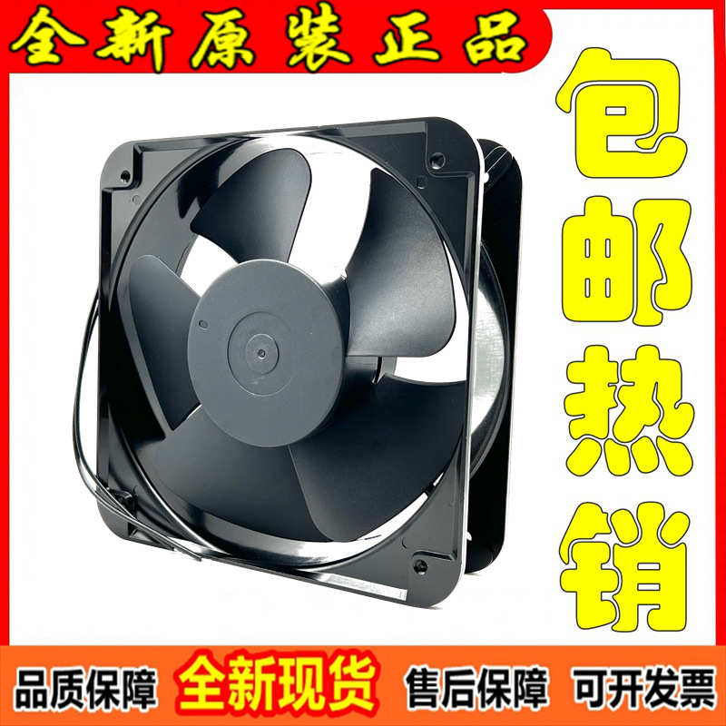 轴流风机散热风扇200MM 220V 380V FP20060EX-S1-B 200*200*60