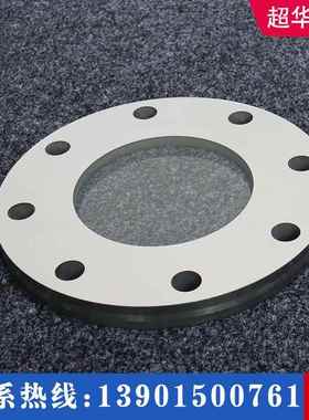 对夹式法兰视镜304钢/16L不锈对夹法兰视D镜3DN50N65381DN80