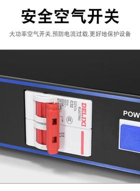 SR-328时序器/MR-3016V电源时序器/328V/16路时序器/8路控制器