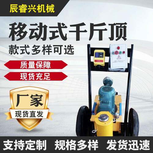 驾车机修铁路火车运输桥梁重型