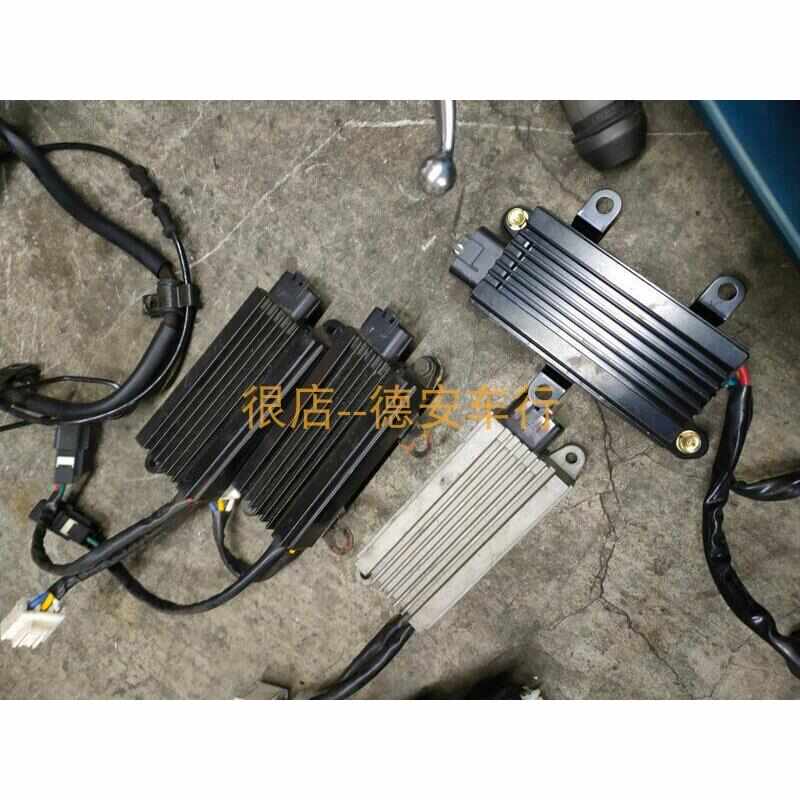 。台湾三阳DRG158 原厂原装整流器 充电龟 水冷控制器 发电机线圈