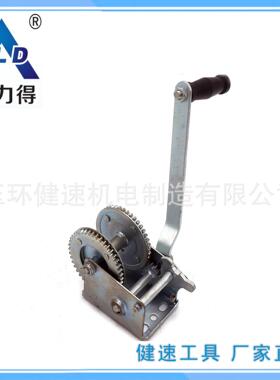 精品手动手摇船用 双齿轮绞盘 800磅(lbs) 空架 KS800B