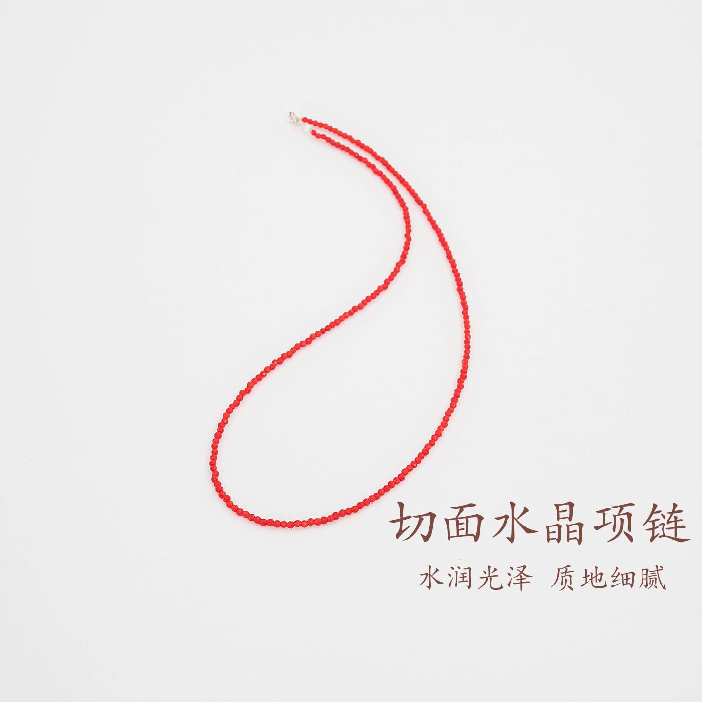 敦煌设计院显白大红色水晶项链女