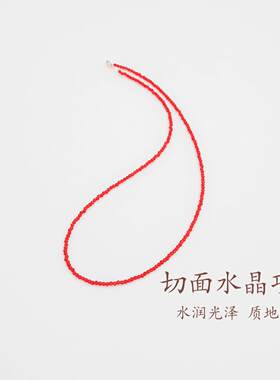 敦煌设计院显白大红色水晶项链女