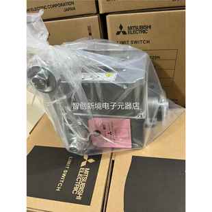 u2H 现货全新Mitbishi 位开限关LF 焦化厂专用 三菱行s程开关