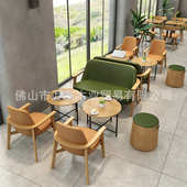咖啡厅卡座沙发 西餐厅桌椅 接待洽谈甜品店奶茶店茶餐厅