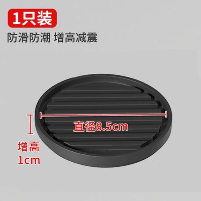 防滑垫婴儿床黑色其它家具配件