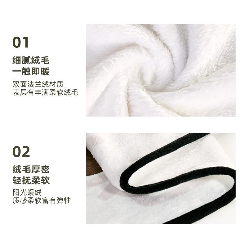 卡皮巴拉懒得动毯办公宿舍学生午睡毛毯空调盖毯沙发午休披肩毯子