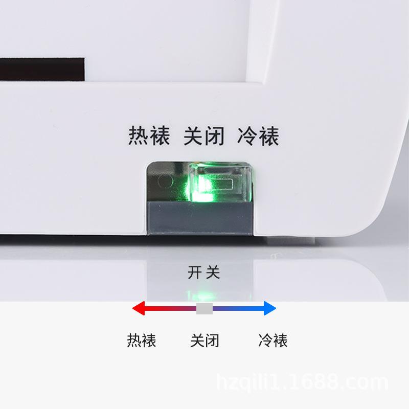 智a4塑机照相片过封塑机过胶机封塑片压膜塑机200覆膜机家用办公