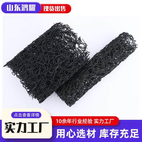 乱丝塑料盲沟管隧道铁路排水渗水50 100定制圆形矩形包布塑料盲管