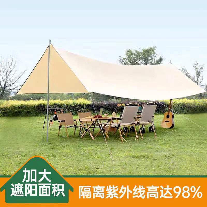 定制户外天幕布六角形天幕加厚遮阳防晒黑胶野外露营帐篷露营幕布