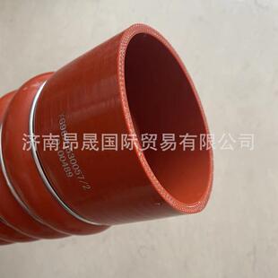 外贸出口 汕德卡C7配件YG9625530057中冷器进气胶管 重汽HOWO T7H