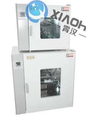 上海霄汉 XHDHG-9030A 台式鼓风干燥箱 不锈钢电热恒温干燥箱