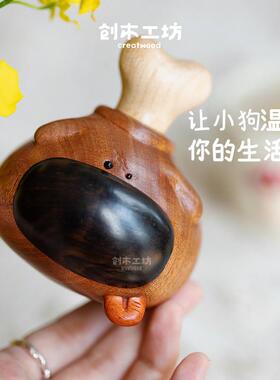 大鼻子狗冰箱贴/开瓶器啤酒瓶起子磁吸冰箱贴个性桌面摆件送