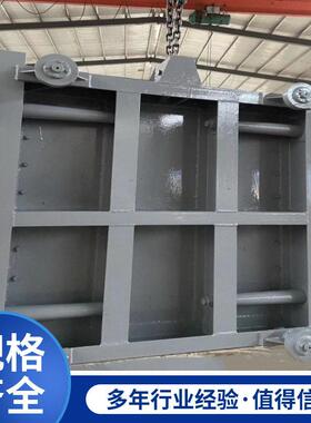 北方水利 水渠翻板钢制闸门  泵站一体闸门启闭机