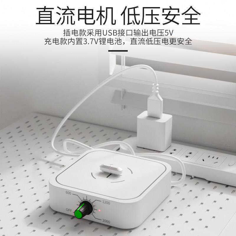 自动磁力迷你小型电磁搅拌机实验室搅拌台充电可调节搅拌仪器