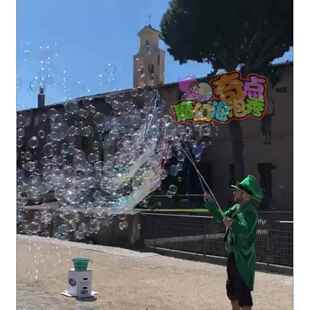 泡泡秀表演抖音神器泡泡双杆绳新款道具满天星吹泡泡秀表演全套餐