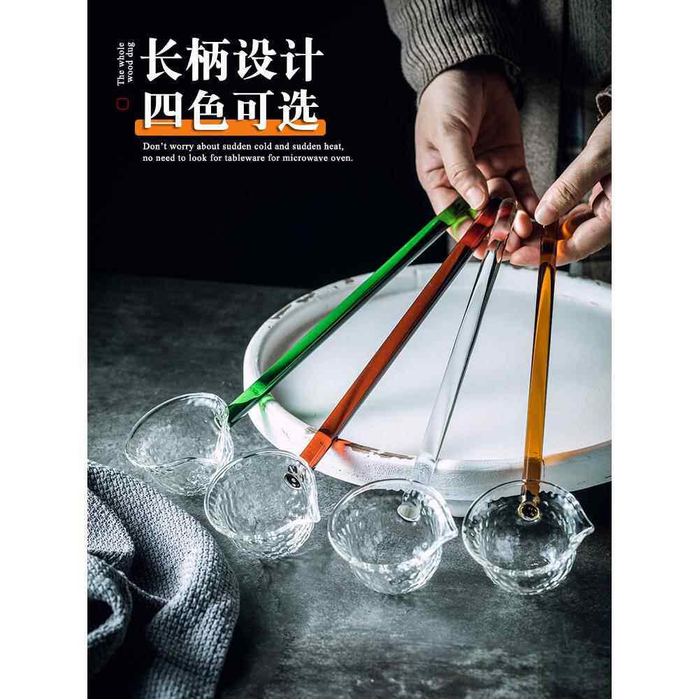 彩色透明长柄玻璃勺耐高温调料勺子鹰嘴大汤勺煮茶勺热油勺酒水勺
