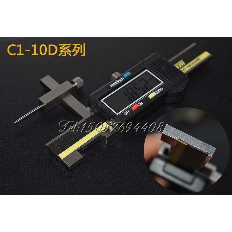 桂林天目牌数面段差/规C显1-2D0-50MM高低尺差尺断ZMN差规缝隙5规