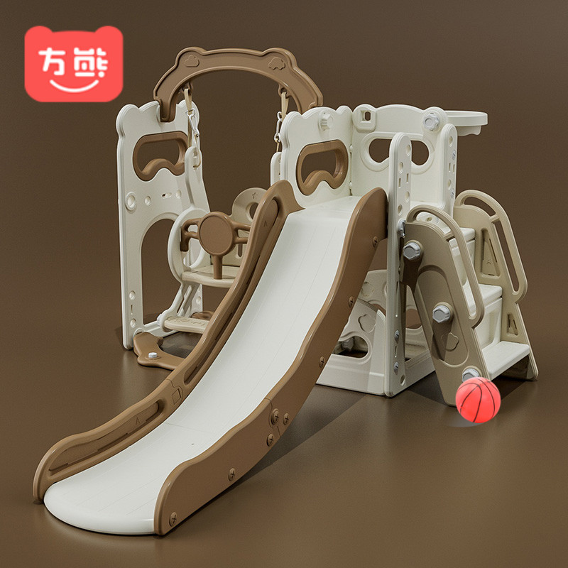滑滑梯室内家用儿童秋千二合一组合宝宝加长加高小型婴儿折叠滑梯