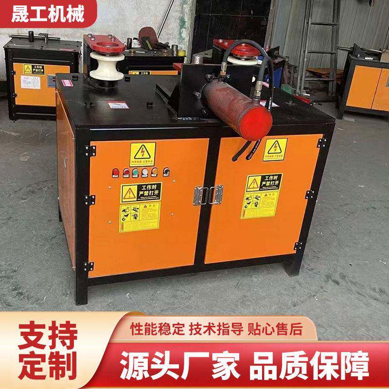数控液压弯弧机控制面板设定角度更精准一次可弯多角度电动折弯机